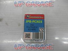 ADVANCE・Pro JPB-PCX03  PCX125/160 ジュラルミン 強化ピンボス