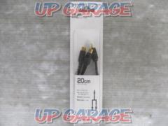 Carrozzeria
CD-20Y
RCA distribution pin cable