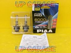 PIAA (peer)
Genuine replacement for HID bulb
6500K
(Shared for D2R/S)
2 pieces
