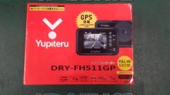 【YUPITERU】DRY-FH511GP フロント1カメラ