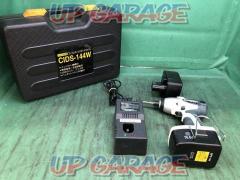 Emerging Works
[CIDS-144W]
Cordless Impact Driver