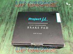 Projectμ[R433]B-SPEC
Brake pads (rear)