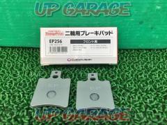 Custom Japan
Brake pad