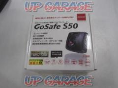 PAPAGO GoSafe S50【ドライブレコーダー】