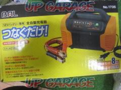 BAL
12V battery-only
Fully automatic charger
NO.1735