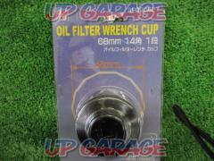 ASTROPRODUCTS
oil filter
Wrench
Cup