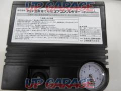 Nissan genuine
For filling tires with air
Air compressor