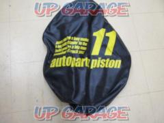 Piston
Rear tire cover