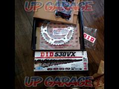 DID Chain & Sprocket 3-Piece Replacement Kit
ZZR1100 / ZX-11