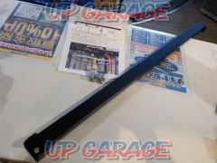 Unknown Manufacturer
Front floor bar
140 series porte / spade