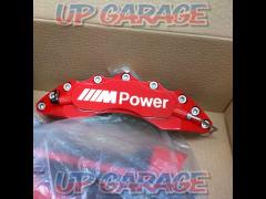 IMPower
General-purpose caliper cover