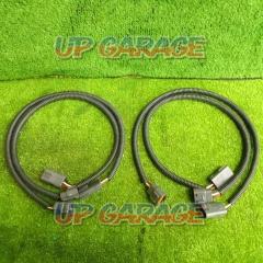 Unknown manufacturer ignition coil extension cable
4 pieces set