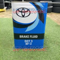TOYOTA (Toyota original)
BRAKE
FLUID (brake fluid)
DOT3
BF-3
