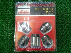 TOYOTA (Toyota)
Made McGARD
Flat seat lock nut