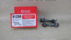 SPC camber bolts
12mm■Used in Every Van/DA17V
