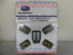 Subaru Genuine (McGard) Wheel Lock Set