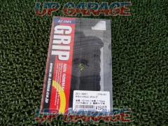 KIJIMA product number: 201-4901
Classic mini grip
General purpose