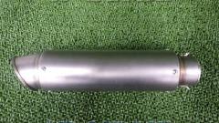Unknown Manufacturer
Slip-on silencer
Insertion diameter 54Φ
Total length 350 mm