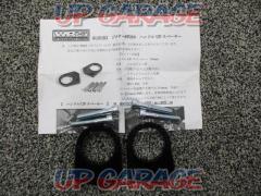 WR`S
Gixxer SF250
Handle UP spacer
black