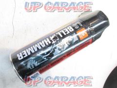 Suzuki Machinery
LS Bell Hammer
Ultra-high pressure lubricant spray
[Contents 420 ml]