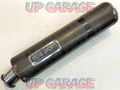 VEGASPORT
S/O carbon wrapped muffler
[CB400SF]