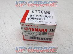 YAMAHA (Yamaha)
Genuine oil filter XSR155('19)