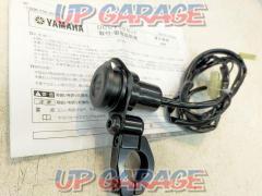 YAMAHA (Yamaha)
DC Jack Set (Cigarette Lighter Socket) Q5K-YSK-Y62
1 inch handlebar mount