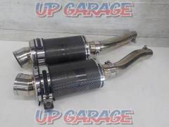Unknown Manufacturer
Carbon silencer
Left and right set YAMAHA
TRX850/year unknown