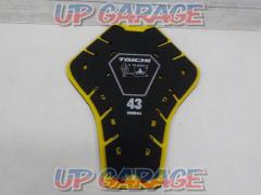 RSTaichiCE Level 2
Back protector
