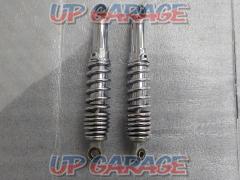 Unknown Manufacturer
Plated rear shock
General-purpose products