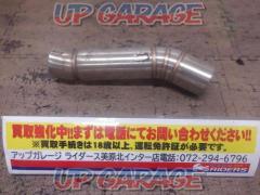 2 manufacturer unknown
Intermediate pipe