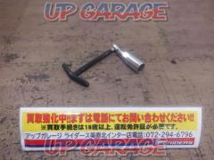 Unknown Manufacturer
Plug wrench