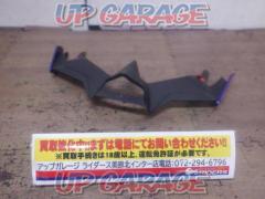 7 manufacturer unknown
Front fairing red