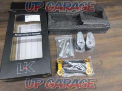 U-KANAYA (U Kanaya)
HCBKKA17-02
Handle clamp
(ZRX1200/1100)
