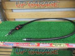 Unknown Manufacturer
Wire lock
About length 120cm