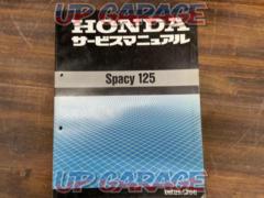 HONDA (Honda)
Service Manual
SPACY125 (Spacy 125/JF04)