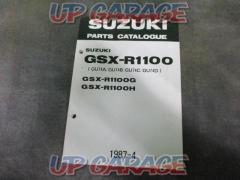SUZUKI
Parts list
GSX-R1100
English language