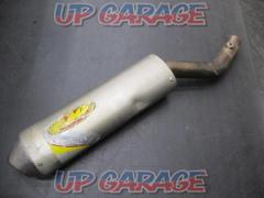 Reason for selling FMF slip-on silencer
Shell Silver Type XR400 (97) Removal