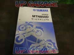 YAMAHA
QQS-CLT-000-B6C
MT-09
SP(MTN850D
B6C3) Service Manual