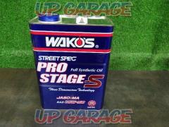 [
WAKO'S E245
Wakozu
engine oil
Professional stage S
15W-50
4L