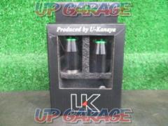U-KANAYA Aluminum Billet Bar End Heavy Weight Type H2SX (22) Compatible