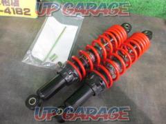 YSS
RB220-330P-48-5-X
Rear shock
Free length about 330mm
Monkey 125
Remove JB02