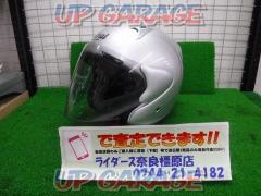 Arai
SZ-G
Jet helmet