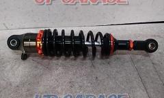 Unknown Manufacturer
Rear shock (one side only)
General purpose