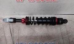 Z1 suspension
Rear shock with rear lift
Remove the address V 125 (K 7)
