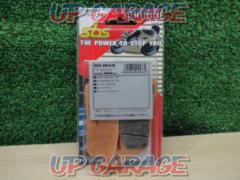unused
Brake pads/Street EX
654 HS
SBS