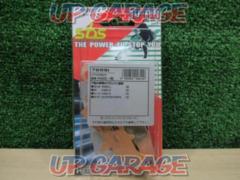 unused
Brake Pads/Off-Road
726SI
SBS