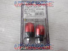 POSH
Aluminum bar end cap M5 bolt type (Kawasaki type)
031072-02
Red
Handle inner diameter Φ17.5 to Φ19mm