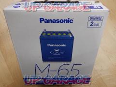 Panasonic
caos
N-M65/A4
Manufactured in 2024