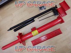 Unknown Manufacturer
Manual tire bead breaker
Tire changer
Suitable size: 15 to 21 inches